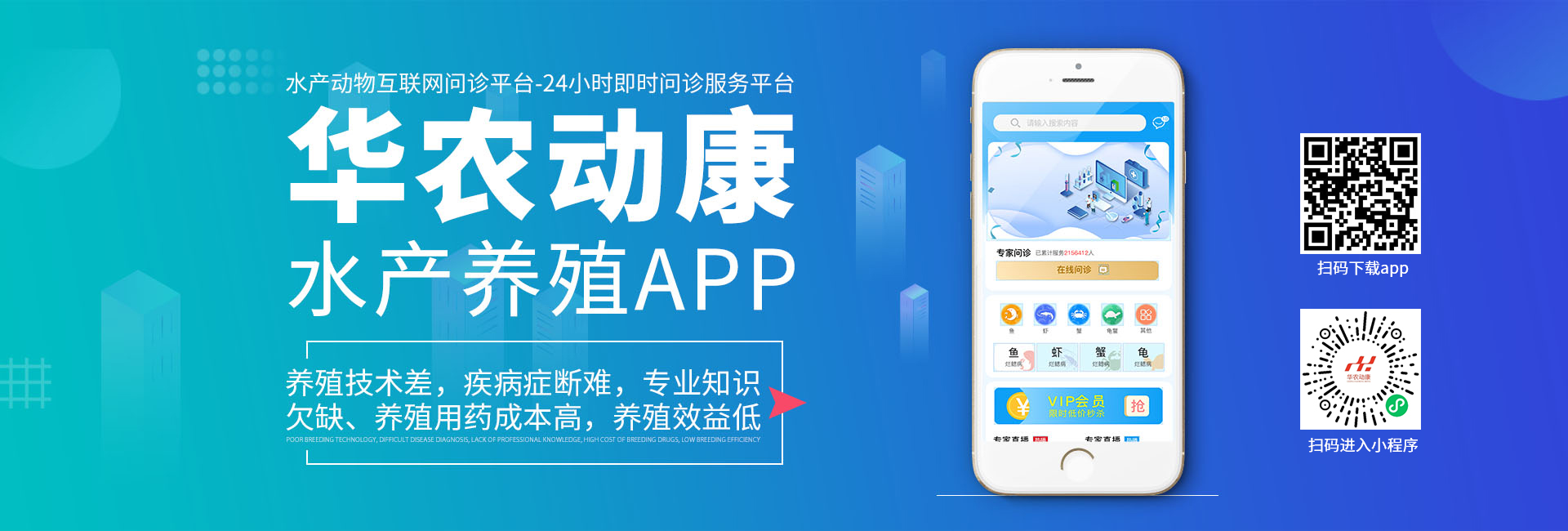 凯发k8一触即发App扫码下载